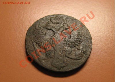 Деньга 1753г, С рубля, до 20.06.2011г 22-00мск - !!! !!!! !!!!!!!!!!!!!!!!!!!!!!!!!!!!!!!!!!!!! 059