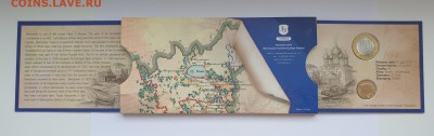 БУКЛЕТ 10Р ДГР БЕЛОЗЕРСК С ЖЕТОНОМ ММД. С 200Р ДО 31.03 - 20190325_162457-3024x953