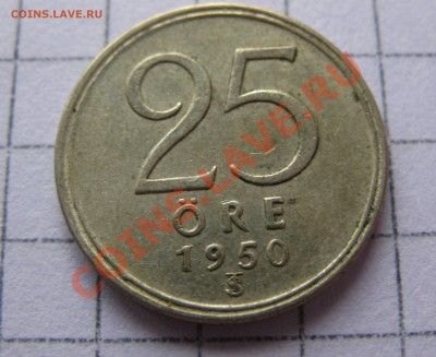 Швеция Ag  25 эре 1950  до  21.06 в 23:00 мск - IMG_1562.JPG