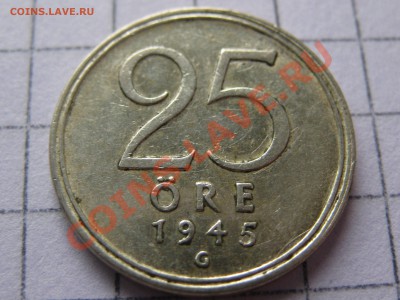 Швеция Ag 25 эре 1945           до 21.06 в 23:00 мск - IMG_1567.JPG