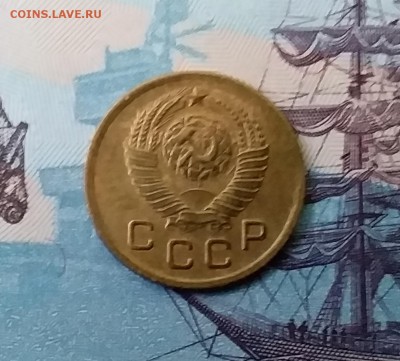 1 копейка 1949. До 27.03.19 в 22.00 - 20190325_171949