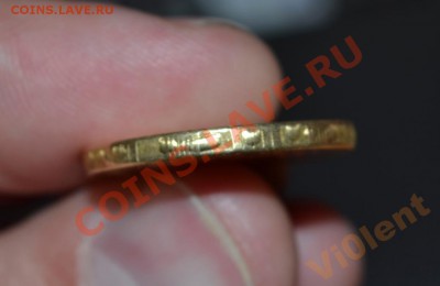 10 рублей 2011 брак "пузыри" - 1669514291_1