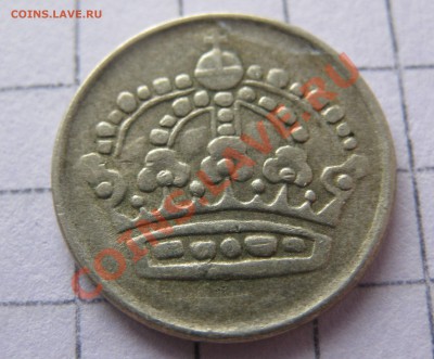 Швеция Ag 10 эре 1953            до 21.06 в 23:00 мск - 1953.JPG