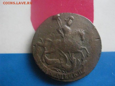 2 копейки 1758г. До 31.03.2019г. - 006.JPG