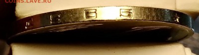 Рубли годовики 1961-1986. 10 штук. - 024
