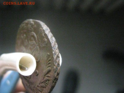 Копейка 1789 ЕМ. До 31.03.2019г. - 020.JPG