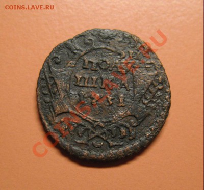 Полушка1731 ГУРТ УЗОР ПЕРЕЧЕКАН с р, до 20.06.2011г 22-00мск - !!! !!!! !!!!!!!!!!!!!!!!!!!!!!!!!!!!!!!!!!!!! 064