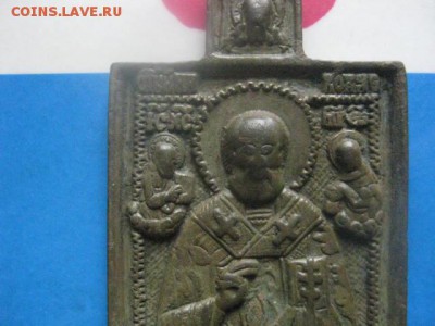 Иконка. Никола. До 31.03.2019г. - 030.JPG