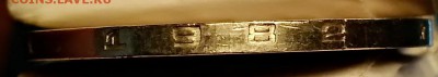 Рубли годовики 1961-1986. 10 штук. - 053