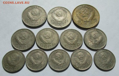 5,10,15,20коп.(1953-1957г.)12 шт. до 26.03.2019г. 22-00 - Изображение 011