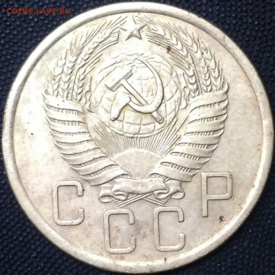 5 копеек 1955. До 27.03.19. 22-00 Мск. - -AXT3Ec3Niw