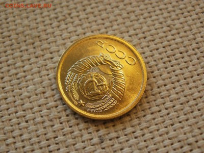 1 коп 1971года Не наборная! Без обращения! ИЗ МЕШКА до 27.03 - P1100006.JPG