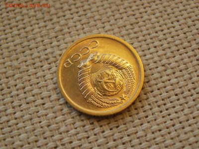 1 коп 1973года Не наборная! Без обращения! ИЗ МЕШКА до 27.03 - P1100011.JPG
