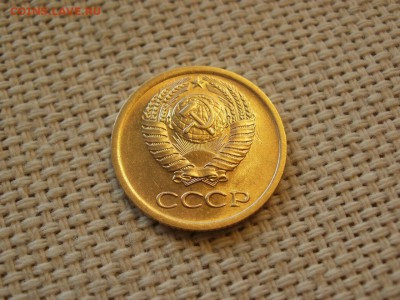 1 коп 1973года Не наборная! Без обращения! ИЗ МЕШКА до 27.03 - P1100010.JPG