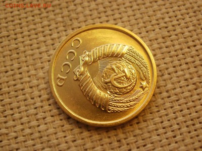 2 коп 1968года Не наборная! Без обращения! ИЗ МЕШКА до 27.03 - P1150157.JPG