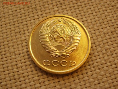 2 коп 1968года Не наборная! Без обращения! ИЗ МЕШКА до 27.03 - P1150156.JPG