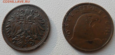 Монеты Австрии,Дании,Италии 1892,1927 год- 4 штуки - SAM_6799.JPG