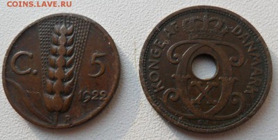 Монеты Австрии,Дании,Италии 1892,1927 год- 4 штуки - SAM_6801.JPG