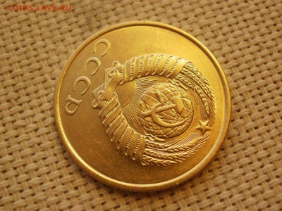 3 коп 1983года Не наборная! Без обращения! ИЗ МЕШКА до 27.03 - P1150163.JPG