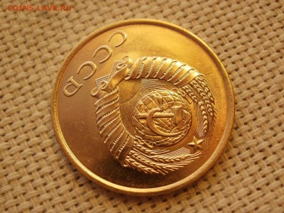 3 коп 1985года Не наборная! Без обращения! ИЗ МЕШКА до 27.03 - P1150169.JPG