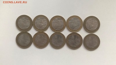 10р. БИМ Калуга и Галич ММД по 5 шт. до 30.03 - IMG_4730