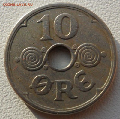 Монета 10 эре. 1933 год, Дания. - SAM_6780.JPG