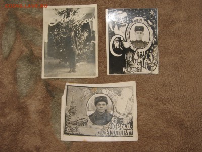 Солдатские фото " С новым годом" 1950е. До 30 03 2019 - IMG_0222.JPG