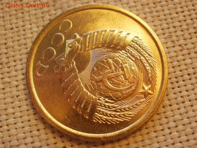 5 коп 1986года Не наборная! Без обращения! ИЗ МЕШКА до 27.03 - P1150187.JPG
