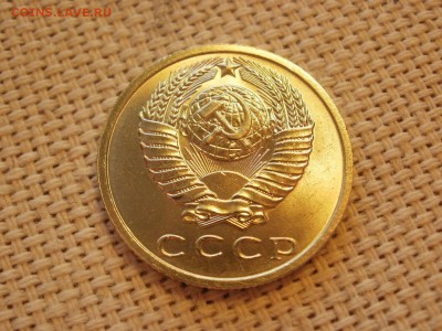 5 коп 1962года Не наборная! Без обращения! ИЗ МЕШКА до 27.03 - P1150192.JPG