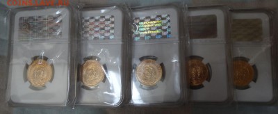 Инвестиционные монеты Серебро Золото - DSC03153.JPG