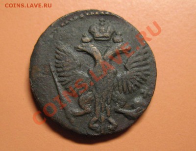 Деньга 1746г, С рубля, до 20.06.2011г 22-00мск - !!! !!!! !!!!!!!!!!!!!!!!!!!!!!!!!!!!!!!!!!!!! 077