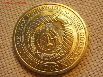 1 руб 1965года Не наборная! Без обращения! ИЗ МЕШКА до 27.03 - P1150200.JPG