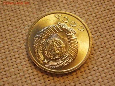 15 коп 1962года Не наборная! Без обращения ИЗ МЕШКА до 27.03 - P1150194.JPG