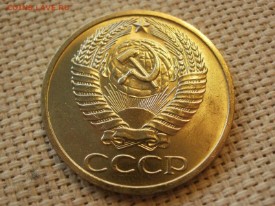 50 коп 1964года Не наборная! Без обращения ИЗ МЕШКА до 27.03 - P1110100.JPG