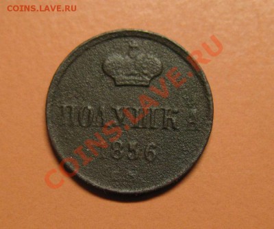 , С рубля, до 20.06.2011г 22-00мск - !!! !!!! !!!!!!!!!!!!!!!!!!!!!!!!!!!!!!!!!!!!! 083