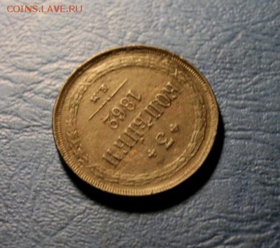 3 коп;1862г. ем.  01.04.19г. 22:00 Моск. - 3 коп 1862г. 2коп 1846. Деньга 1819.1827 017.JPG