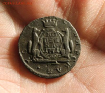 Сиб. Коп;1771г. КМ.  01.04.19г. 22:00 Моск. - Коп Сиб;1768г. Коп Сиб;1771г 054.JPG