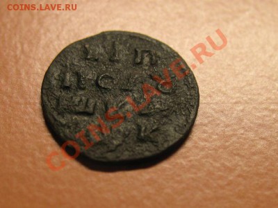 ПолушкаВРП  ПЕТР1 ГОД БУКВ, С рубля, до 20.06.2011г 22-00мск - !!! !!!! !!!!!!!!!!!!!!!!!!!!!!!!!!!!!!!!!!!!! 088