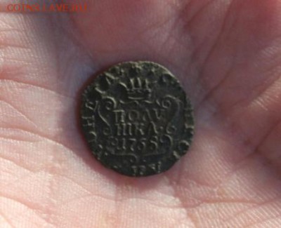 Сиб. Полушка 1768г. КМ.  01.04.19г. 22:00 Моск. - Сиб ПОЛУШКА 1768г КМ 028.JPG