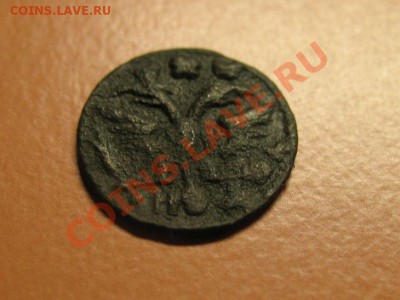 ПолушкаВРП  ПЕТР1 ГОД БУКВ, С рубля, до 20.06.2011г 22-00мск - !!! !!!! !!!!!!!!!!!!!!!!!!!!!!!!!!!!!!!!!!!!! 090