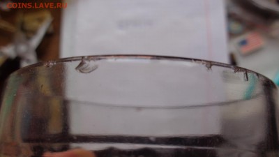 Кружка "пузатая" пиво,квас  0.25 л СССР  до 1.4  в 22-00 мск - DSC05574.JPG