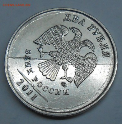 Лот расколов и сколов (10 шт) до 01.04.19 г. 22:00 - DSCN3959.JPG