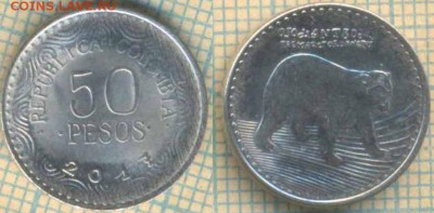 Колумбия 50 песо 2017 г., до 01.04.2019 г. 22.00 по Москве - Колумбия 50 песо 2017  5803