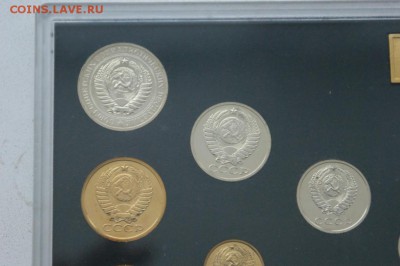Набор 1979 г. ГБ СССР до 31.03.19 - 35.10.JPG