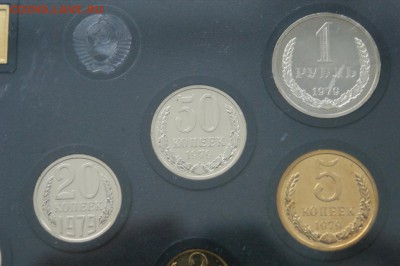 Набор 1979 г. ГБ СССР до 31.03.19 - 35.7.JPG