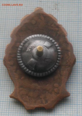 ЗНАК 100лет водолазной службе 1982г  .до 31.03.19 в 22.00мск - IMGP2653.JPG