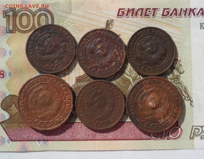 Лот меди 1924 года(1 и 2 копейки), до 01.04.19 в 22.00 мск - 2.JPG