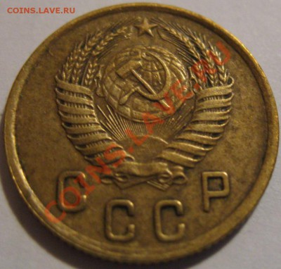 2 коп. 1951  до 20.06.2011г. в 22-00 мск - IMG_3298.JPG