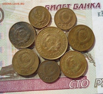 Лот монет СССР(1931-1957 гг.)- 8 шт.,до 01.04.19 в 22.00 мск - 2.JPG