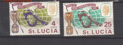 Сан Люсия 1966 2м* - 67